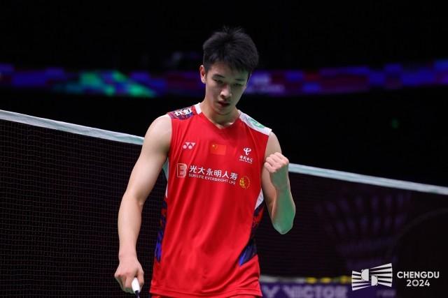 套形成SE 套形成SE