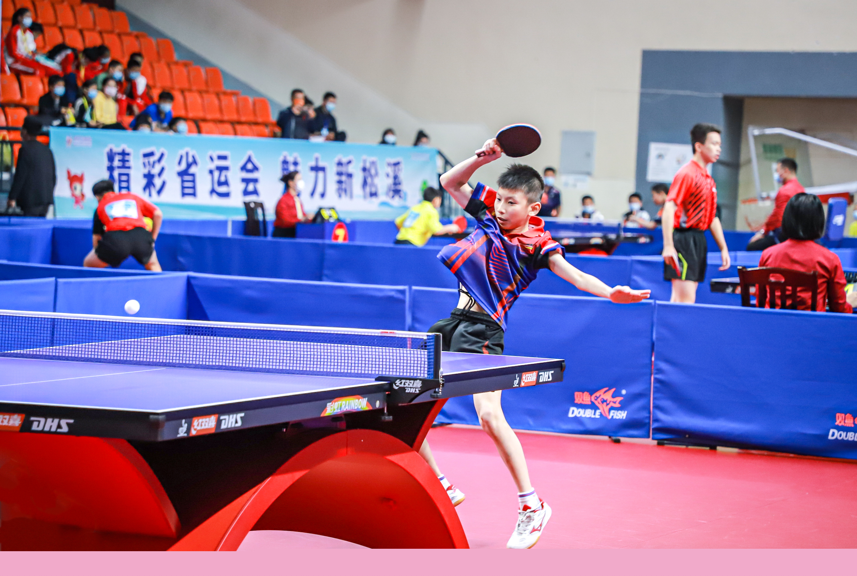 比赛形势 比赛形势